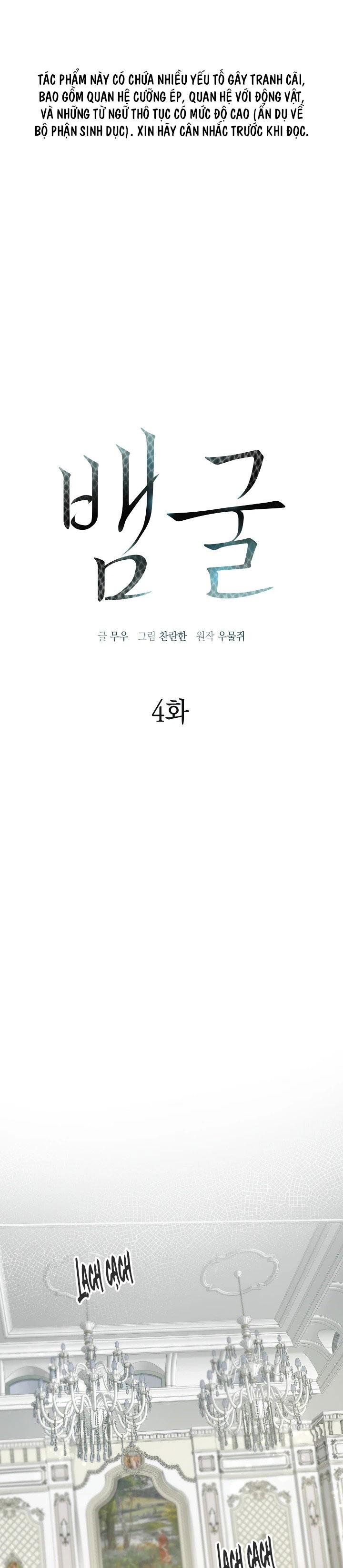 Đọc truyện HANG RẮN - Chapter 4