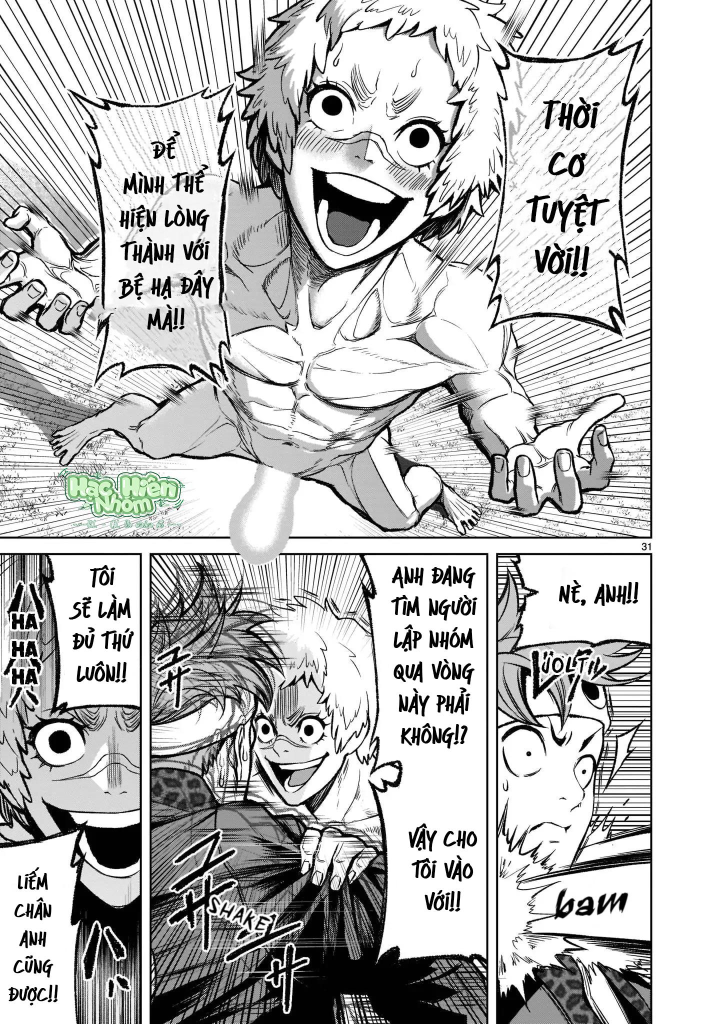 Đọc truyện Ký Sự Rosengarten - Chapter 18