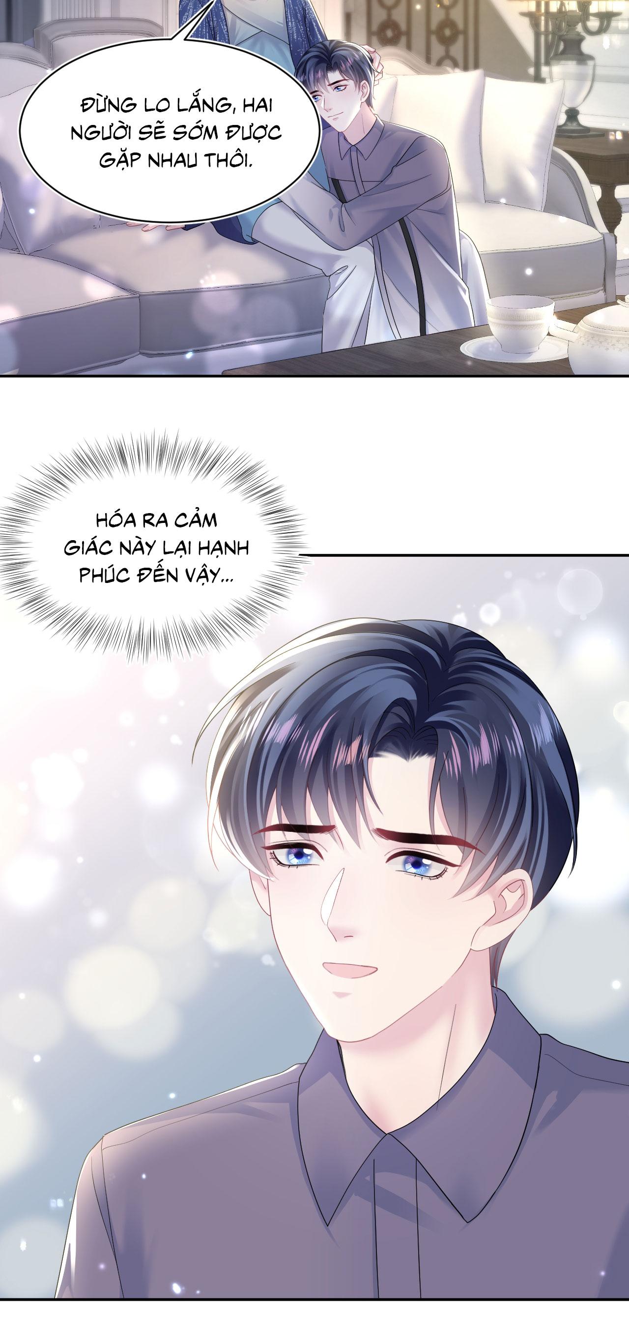Đọc truyện Tuyệt mỹ bạch liên hoa online dạy học - Chapter 151