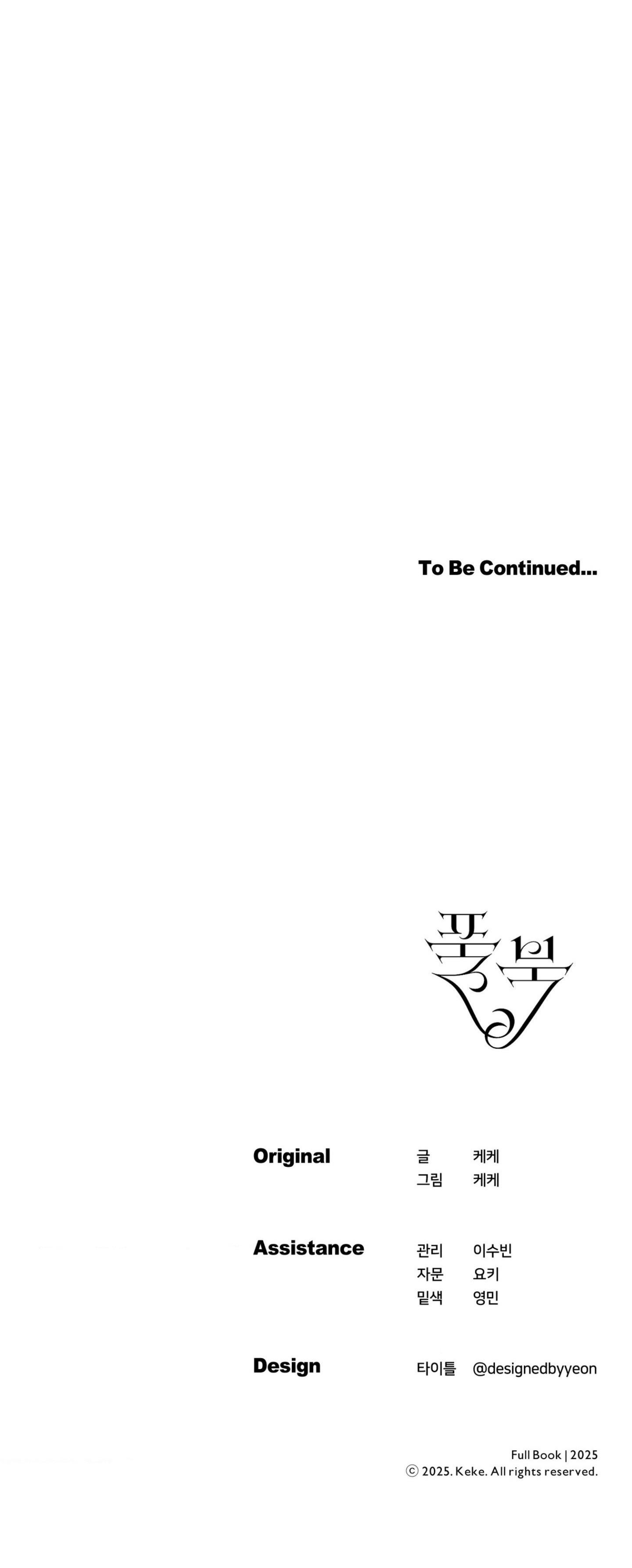Đọc truyện FULL BOOK - Chapter 8