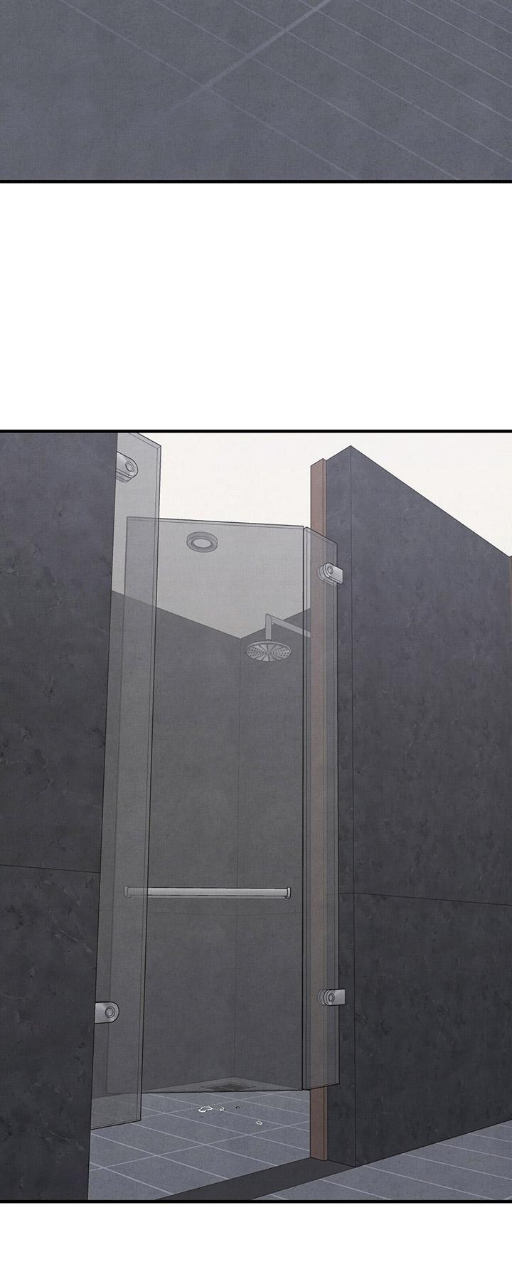 HƯƠNG VỊ TÌNH THÂN - 19+ - Trang 84