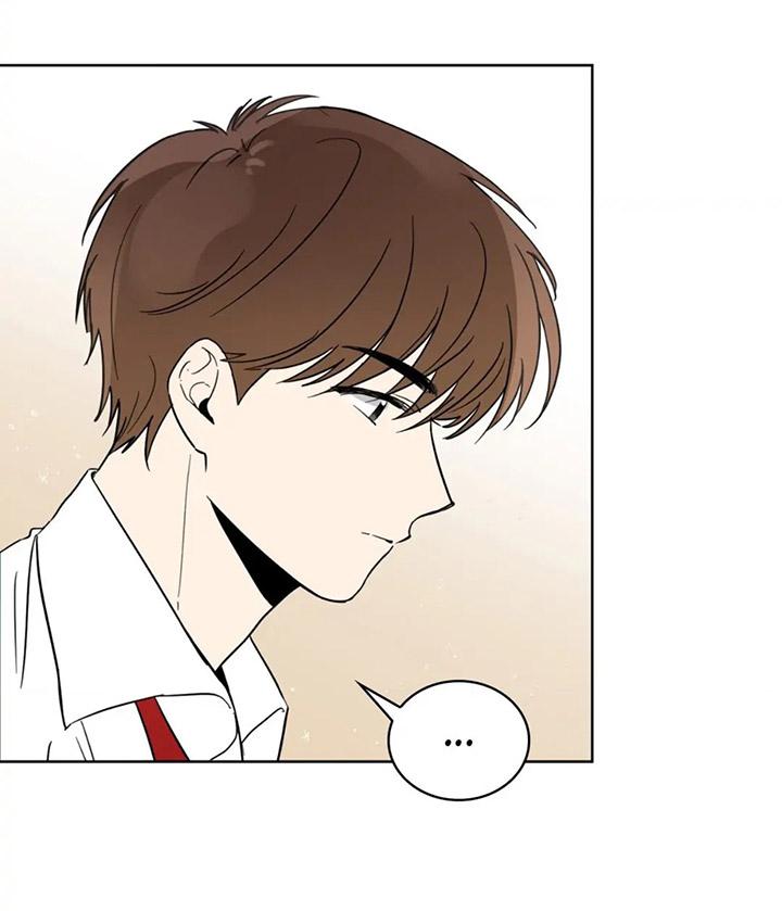 Đọc truyện [DDT] KẺ SAY MÊ - Chapter 5
