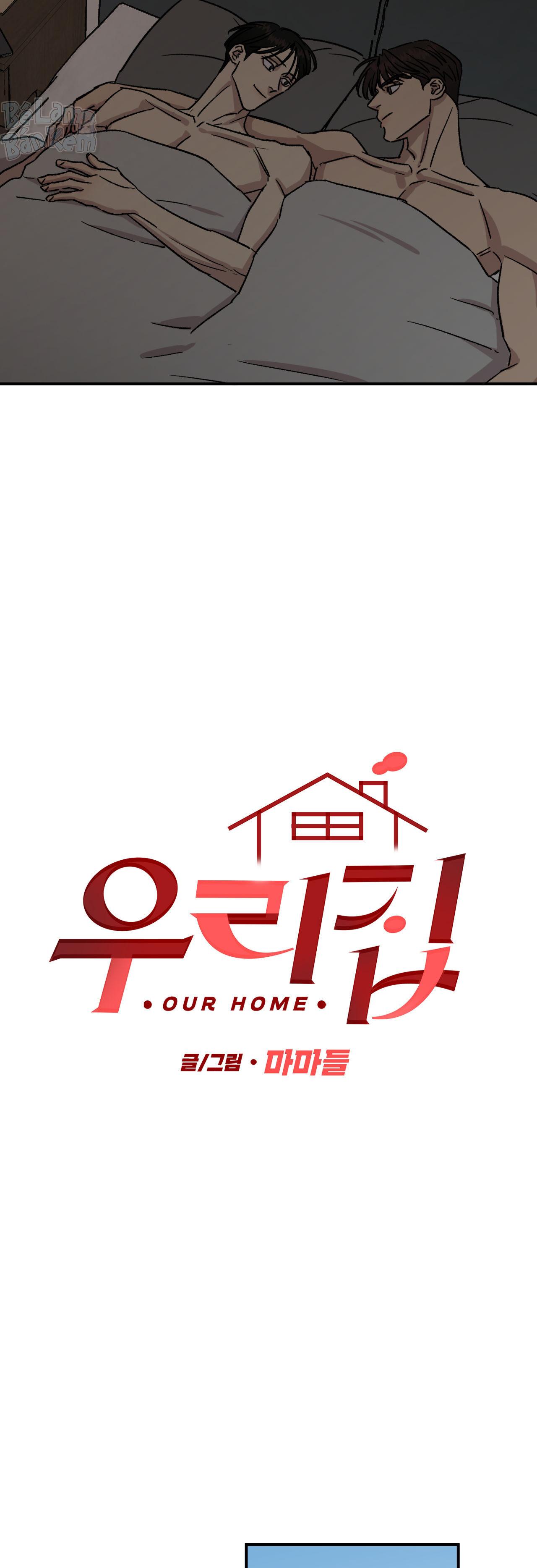 Đọc truyện Nhà của chúng ta - Chapter 42