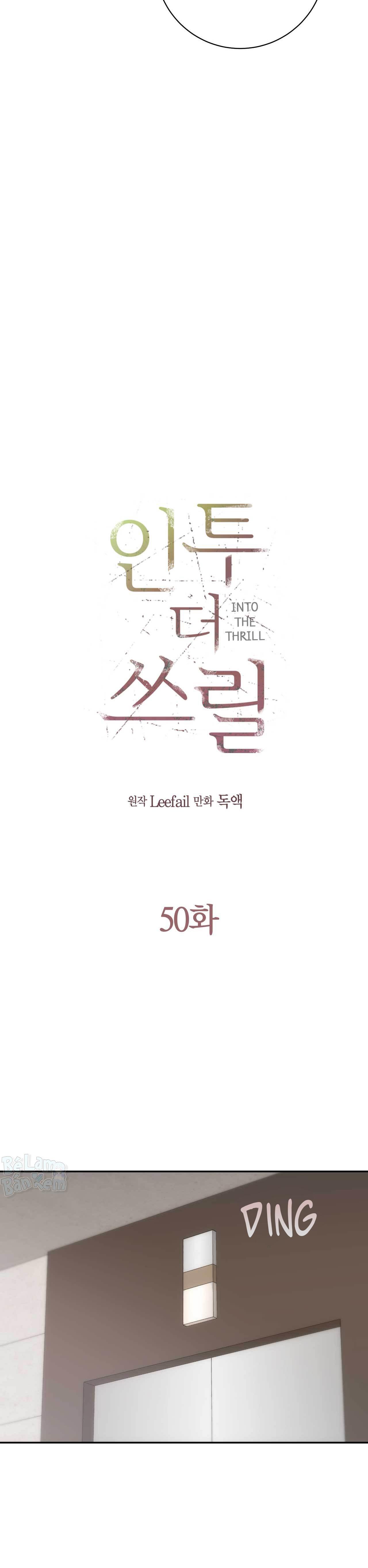 Đọc truyện CHÌM TRONG KHOÁI LẠC - Chapter 50
