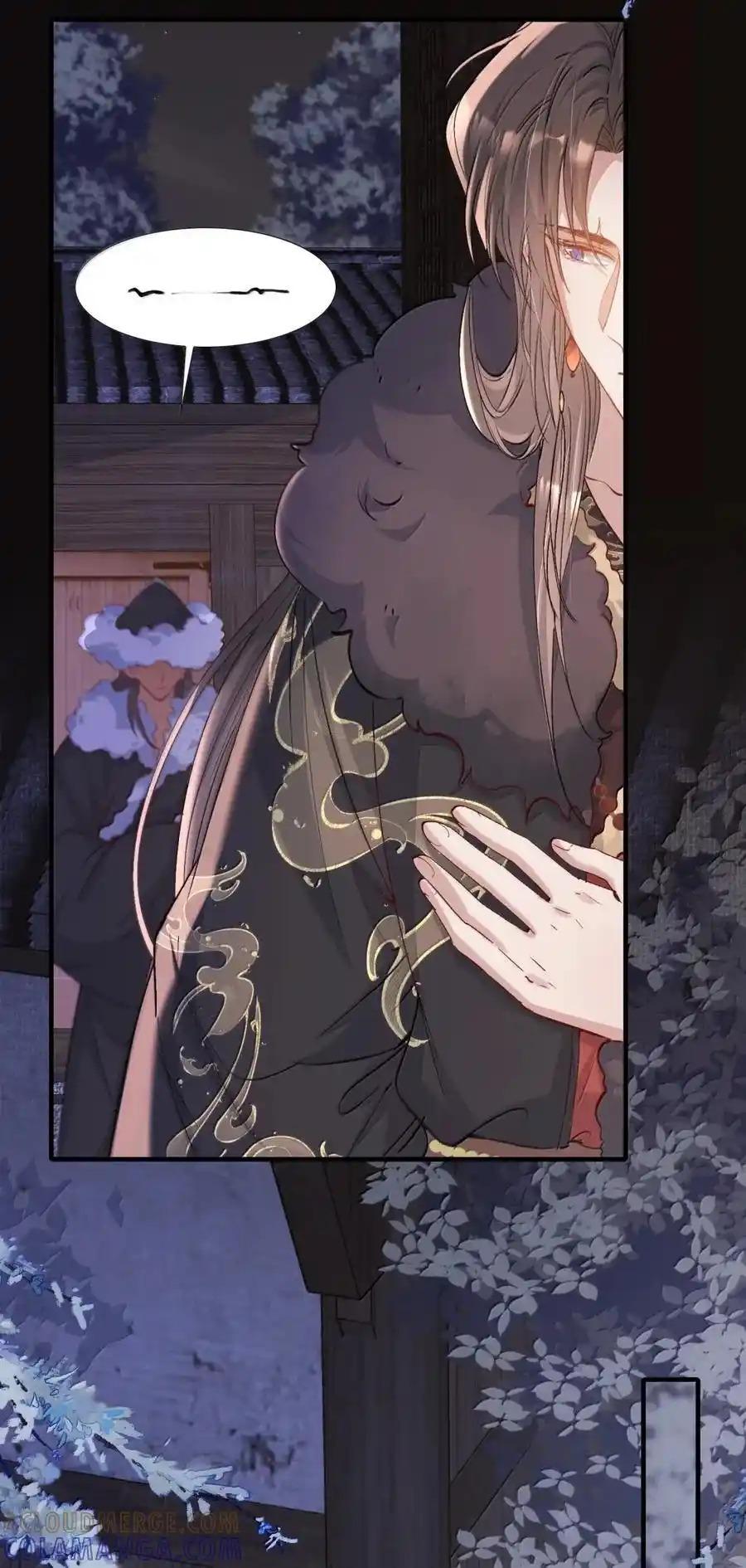 Đọc truyện Loạn thế vi vương - Chapter 126