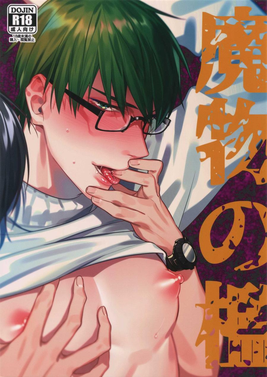 Đọc truyện Tuyển tập truyện doujinshi - Chapter 344