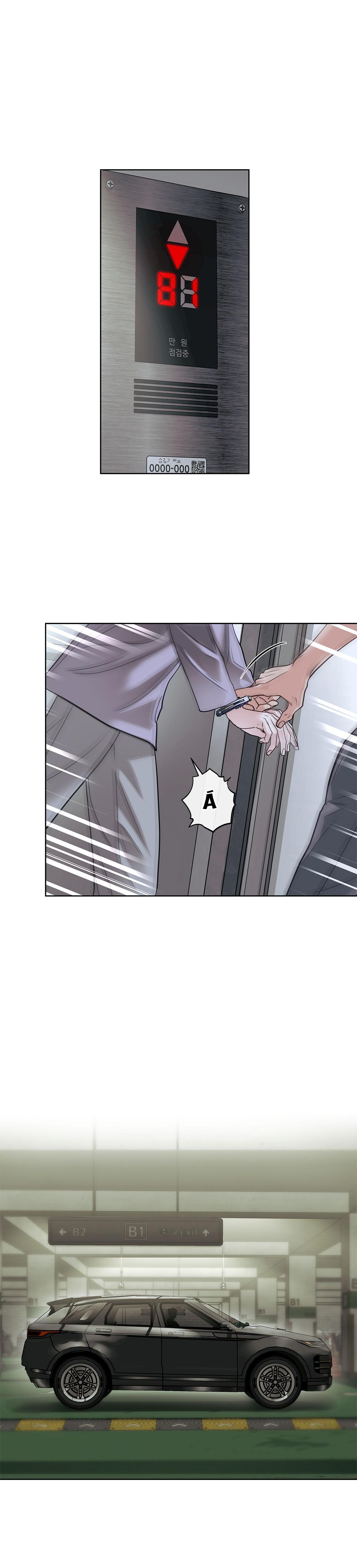 Đọc truyện NGUY HIỂM CẬN KỀ - Chapter 32