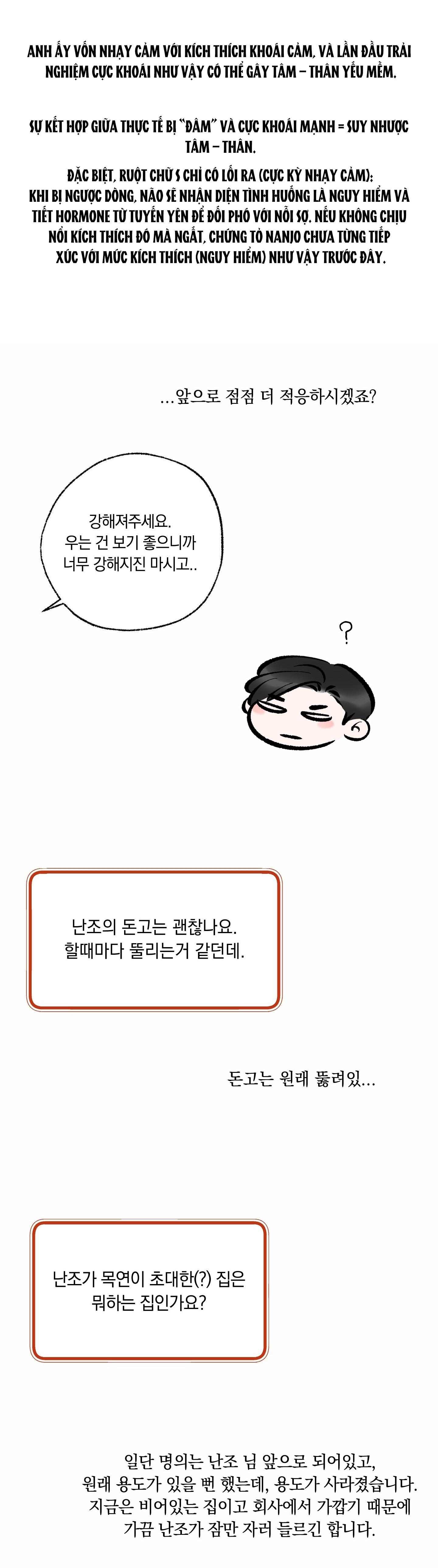 Đọc truyện (RÔ LAI) Nửa tỉnh nửa mê - Chapter 30.6
