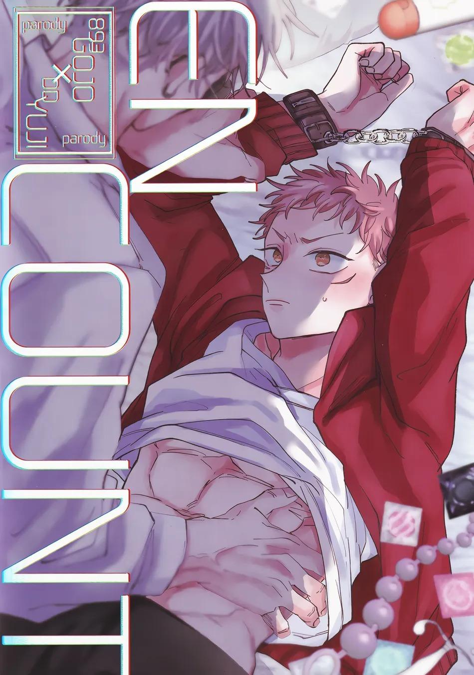 Đọc truyện ONESHORT BÁI THIẾN - Chapter 10.2