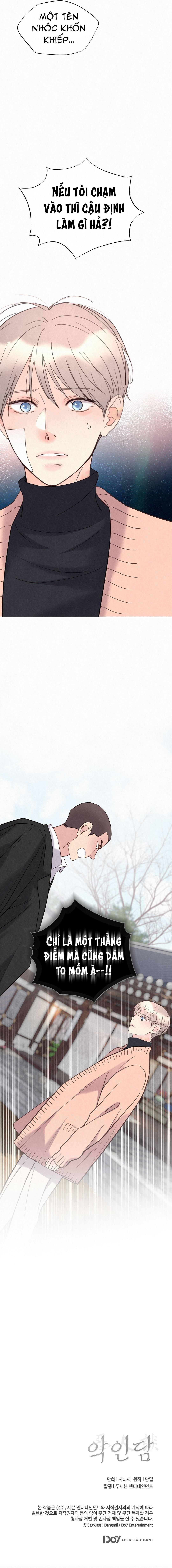 Đọc truyện (RÔ LAI) QUÁ KHỨ CỦA KẺ PHẢN DIỆN - Chapter 31