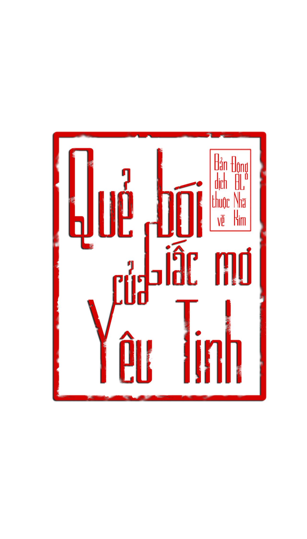 Đọc truyện QUẺ BÓI GIẤC MƠ CỦA YÊU TINH - Chapter 58