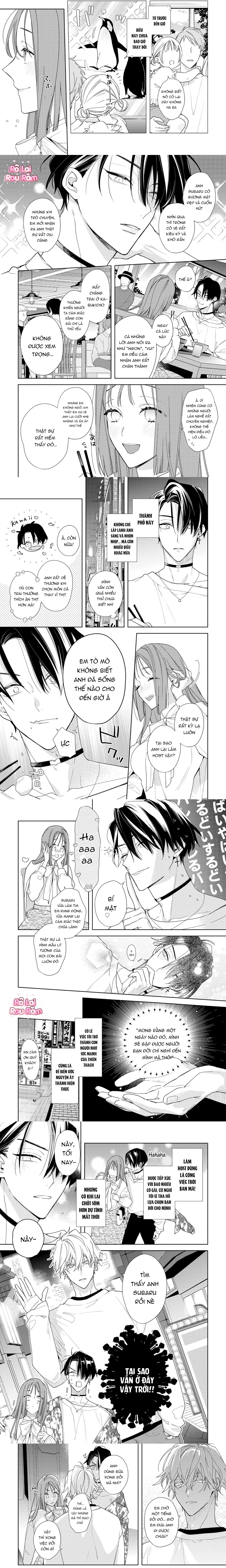 Đọc truyện Ái tình từ vì sao sa - Chapter 2