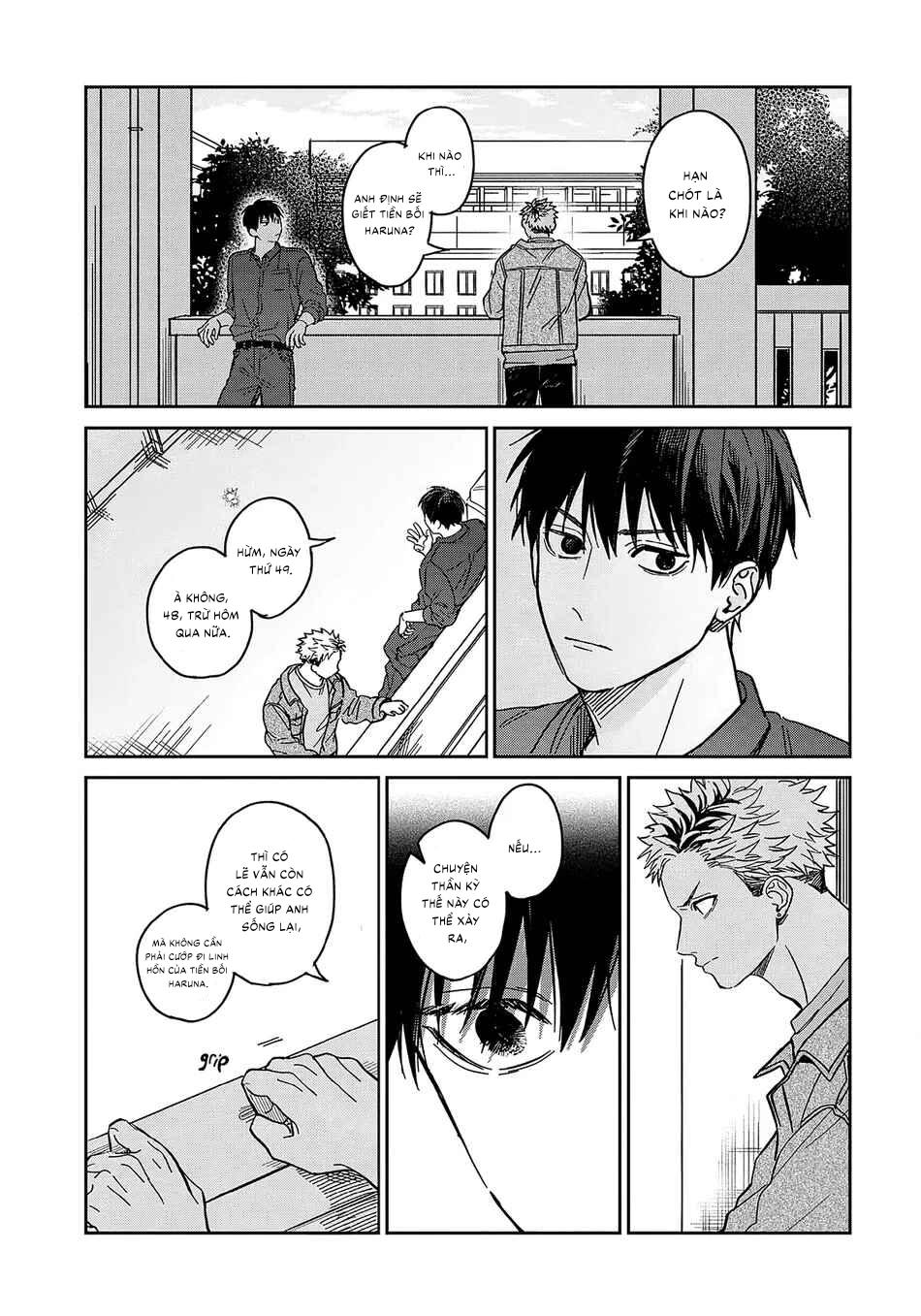 Đọc truyện Tiền bối Enomoto không ngây thơ như thiên thần - Chapter 1