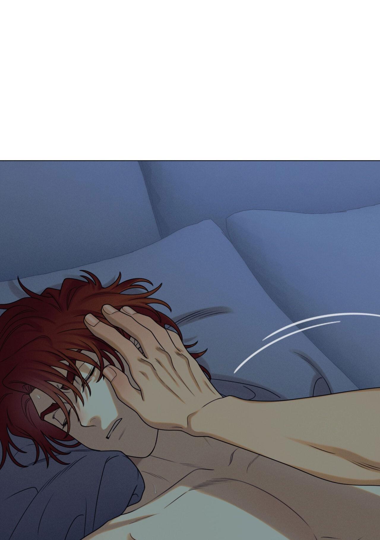 Đọc truyện QUẺ BÓI GIẤC MƠ CỦA YÊU TINH - Chapter 66