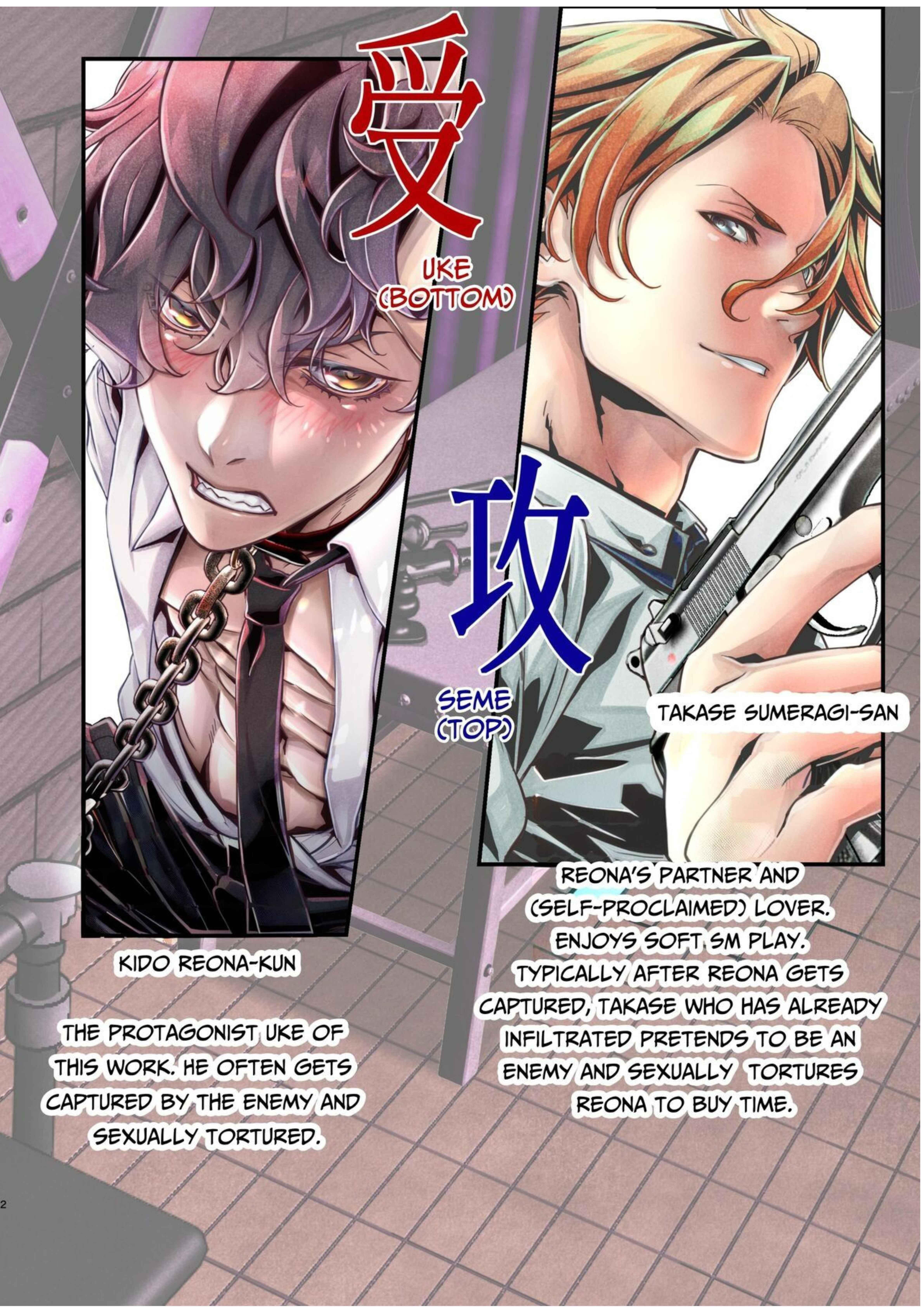 Đọc truyện ONESHORT BÁI THIẾN - Chapter 8.1
