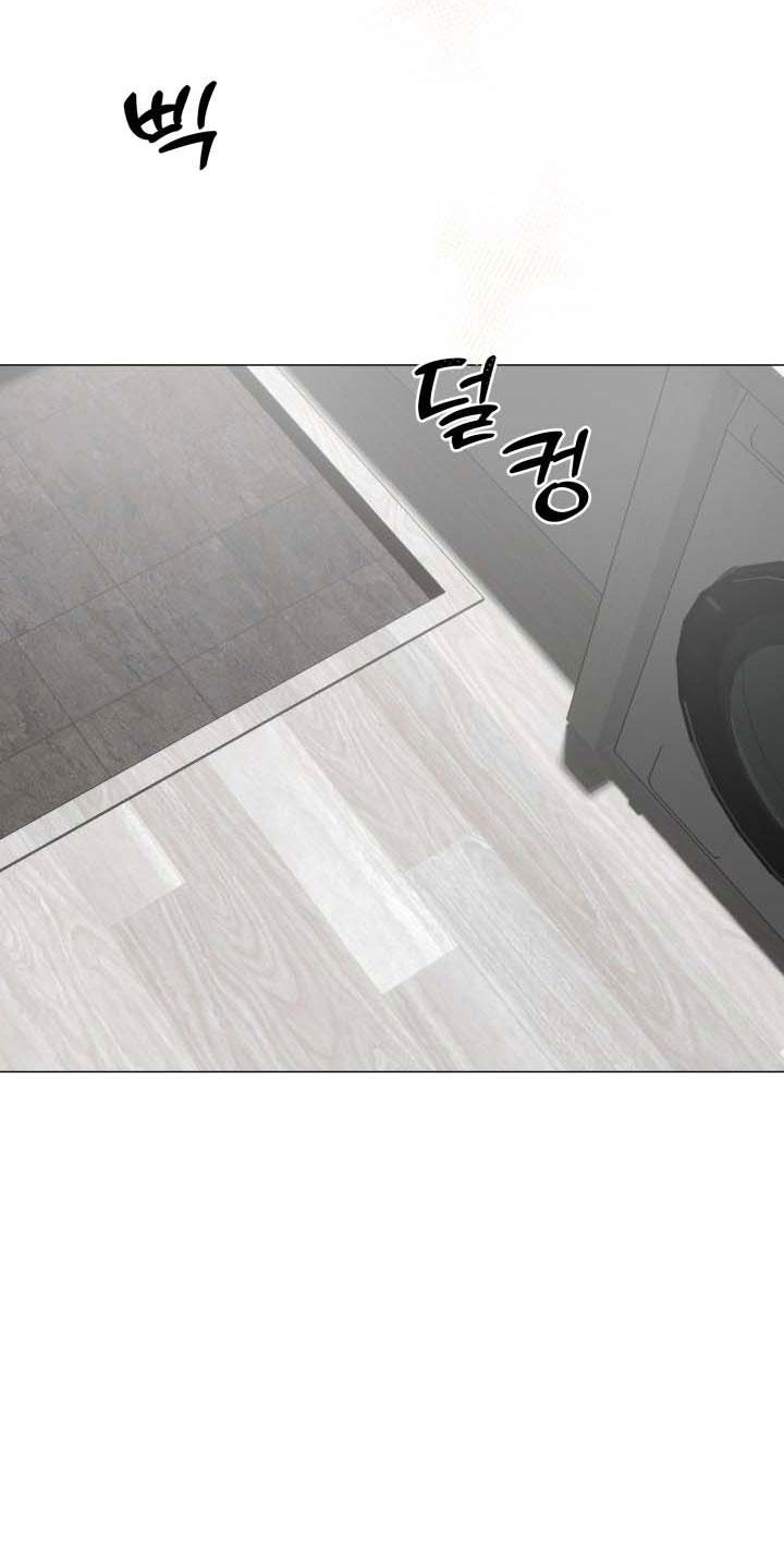 Đọc truyện Sứ Giả Tình Yêu - Chapter 9