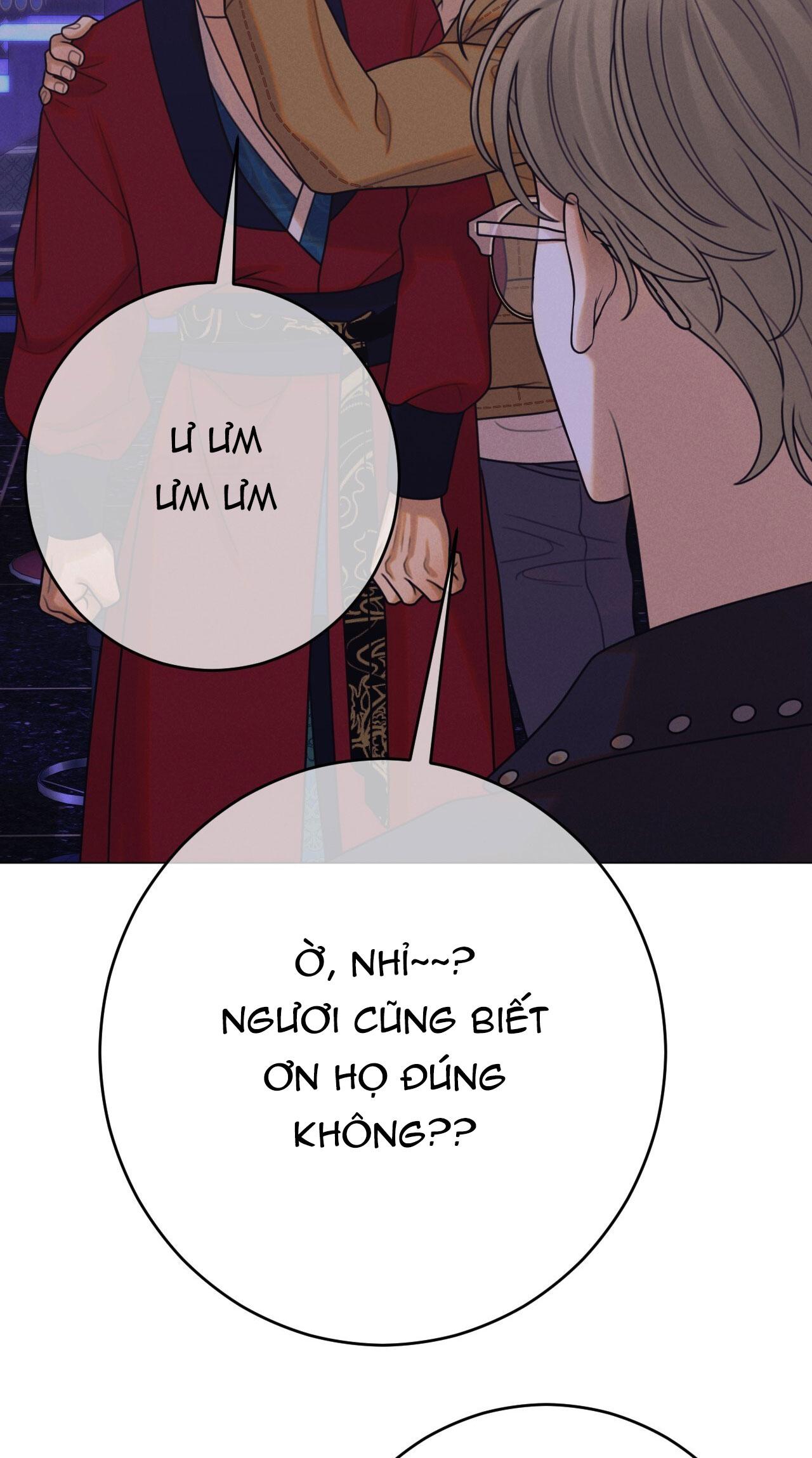 Đọc truyện QUẺ BÓI GIẤC MƠ CỦA YÊU TINH - Chapter 67