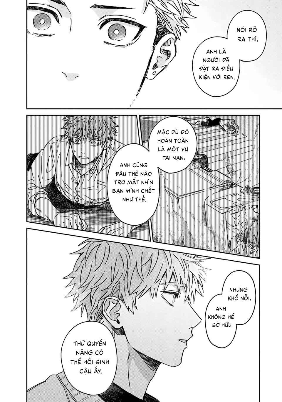 Đọc truyện Tiền bối Enomoto không ngây thơ như thiên thần - Chapter 6