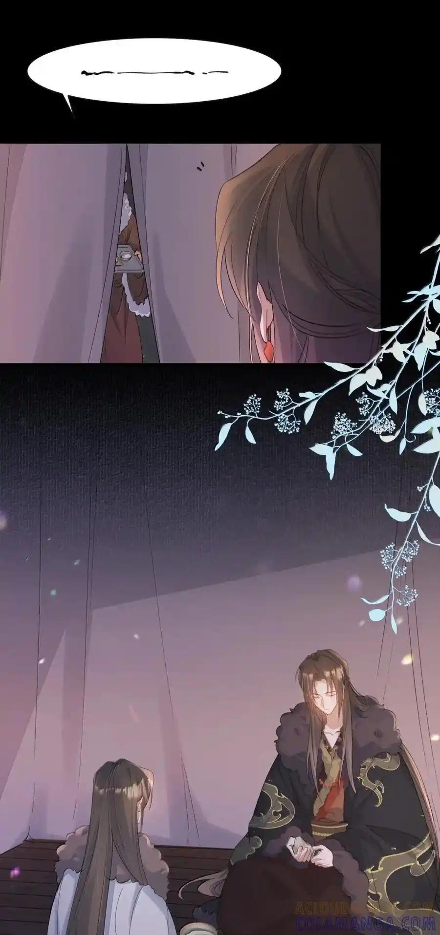Đọc truyện Loạn thế vi vương - Chapter 125