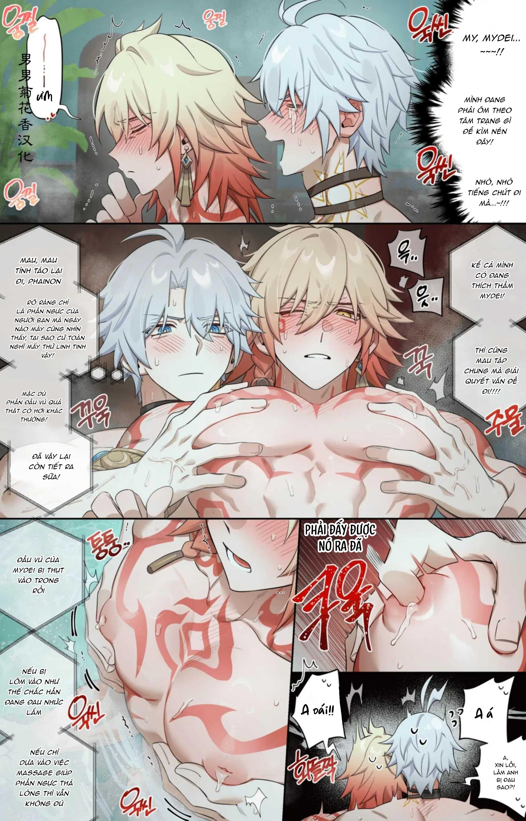 Đọc truyện (Vicera) Honkai Star Rail - Chapter 37