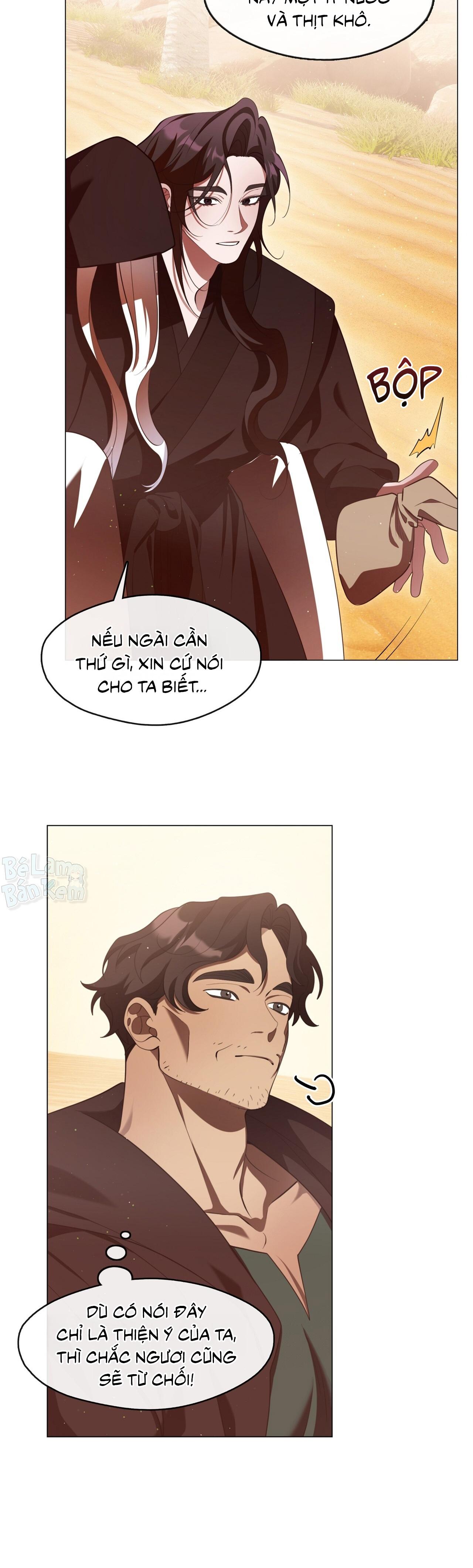 Đọc truyện Tôi đã nuôi dạy thủ lĩnh giáo phái ác ma - Chapter 71
