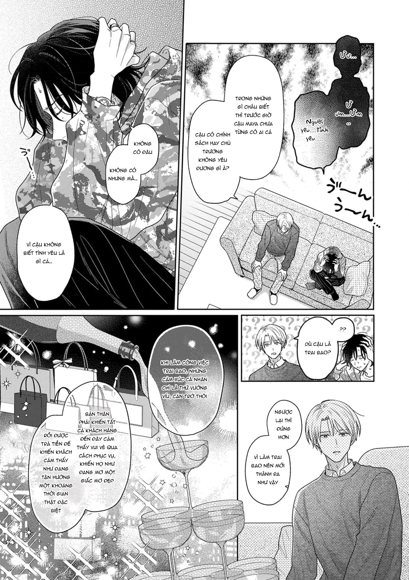 Đọc truyện Oneshot Nhẹ Nhàng Tình Cảm Dành Cho Đàn Ông Có Thai Và Đang Cho Con Bú - Chapter 1