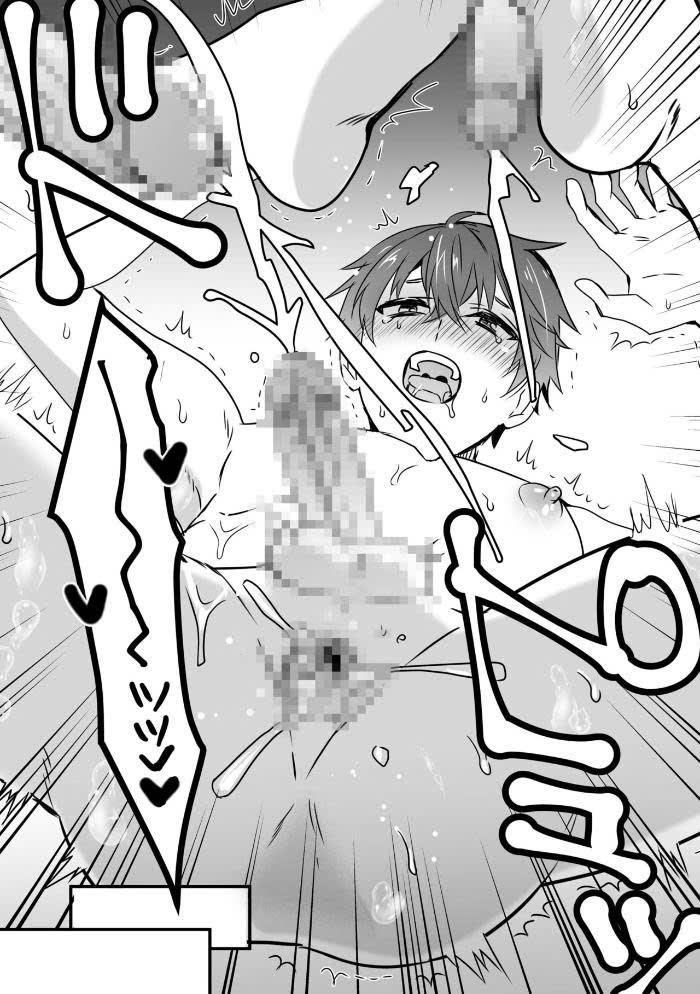 Đọc truyện Oneshot hỏny - Chapter 429