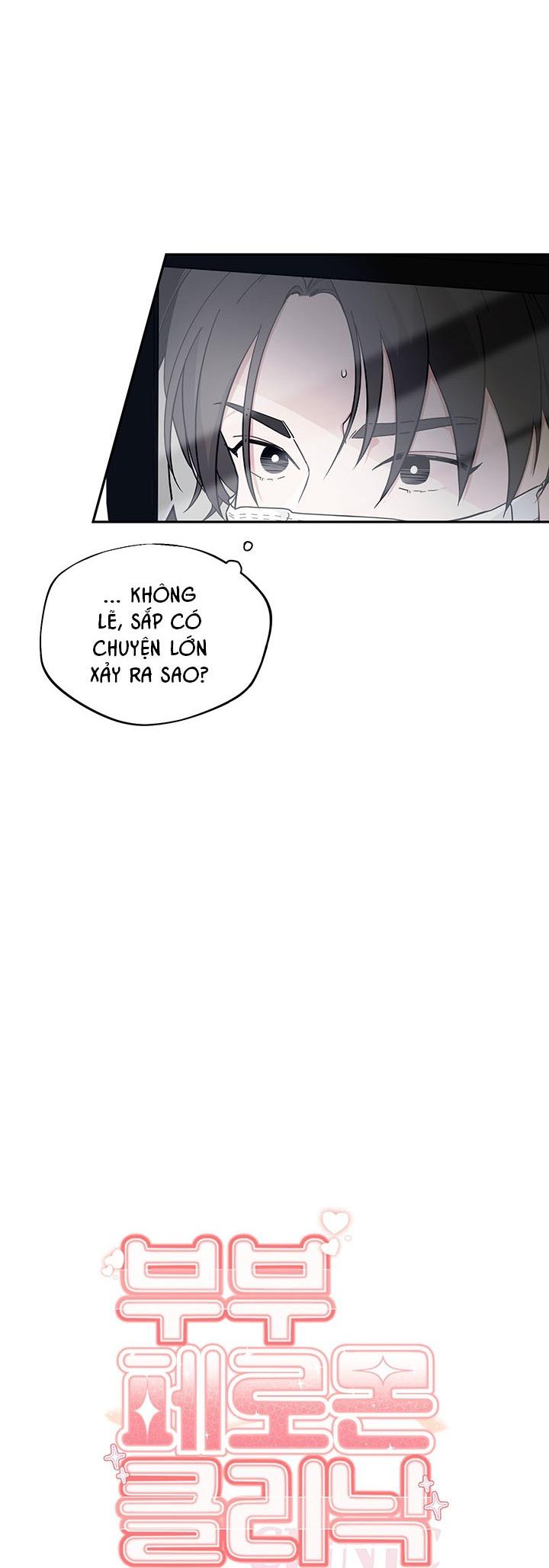 Đọc truyện TUYỂN TẬP ABO - MANG THAI NGẮN CỦA NHÀ SẸC - Chapter 70.8