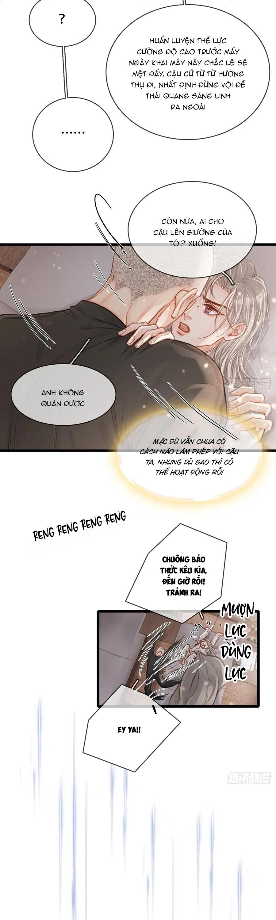 Đọc truyện Quen Lâu Mới Biết Người Thiếu Tâm Cơ - Chapter 63