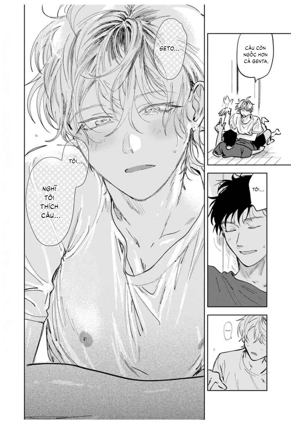 Đọc truyện Làn da em đang cháy bỏng vì khao khát - Chapter 3