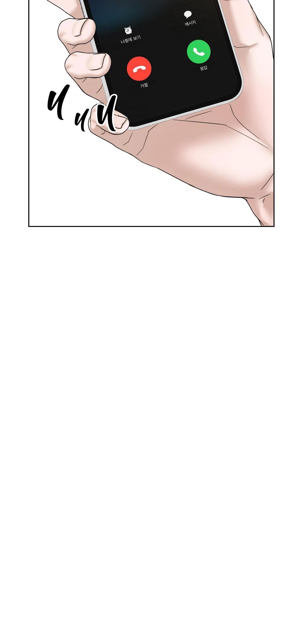 Đọc truyện BẮT KỊP - Chapter 38