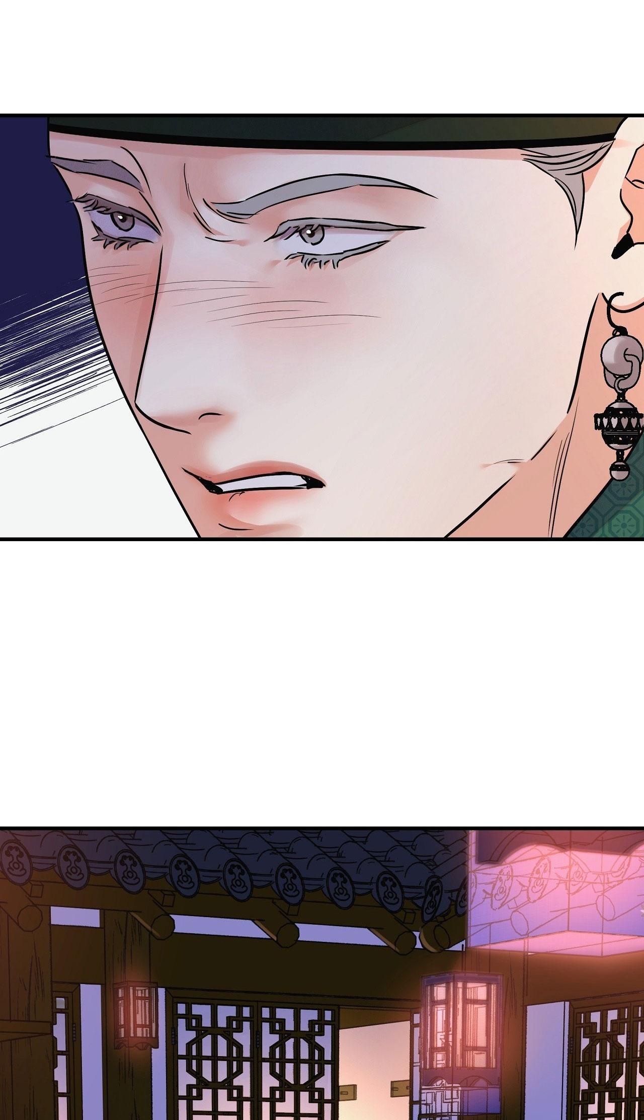 Đọc truyện KIẾM HOA - Chapter 91