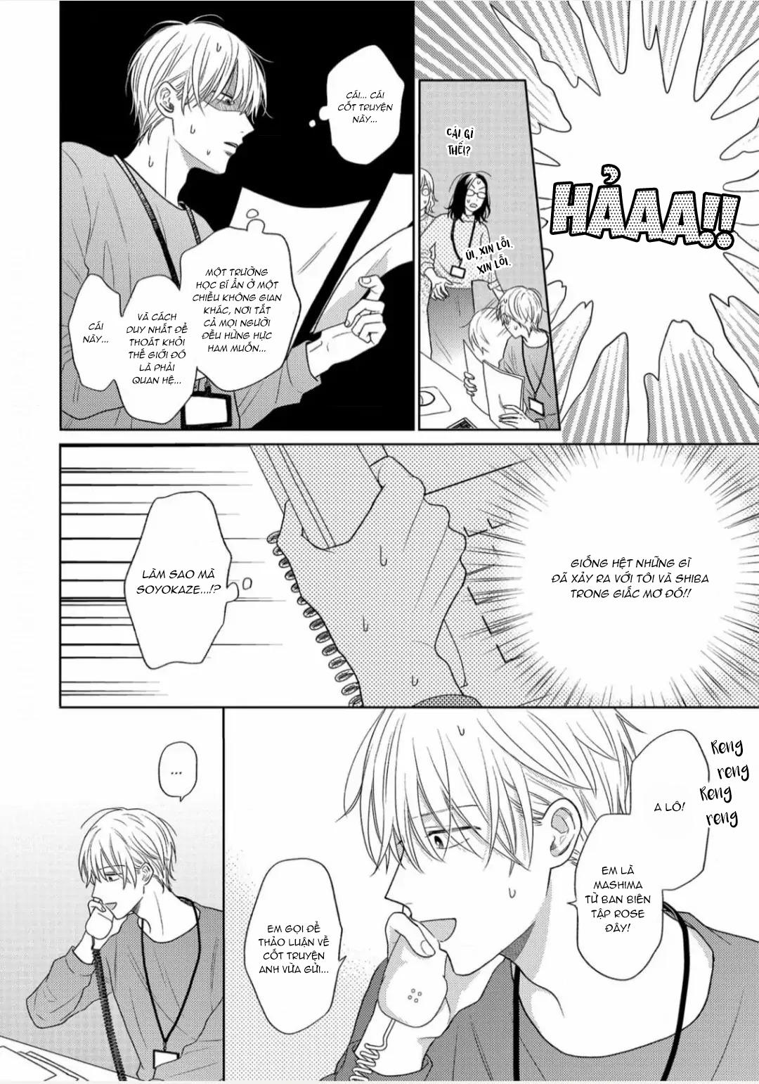 Đọc truyện Giấc Mơ Kỳ Lạ Của Tổ Biên Tập BL - Chapter 3