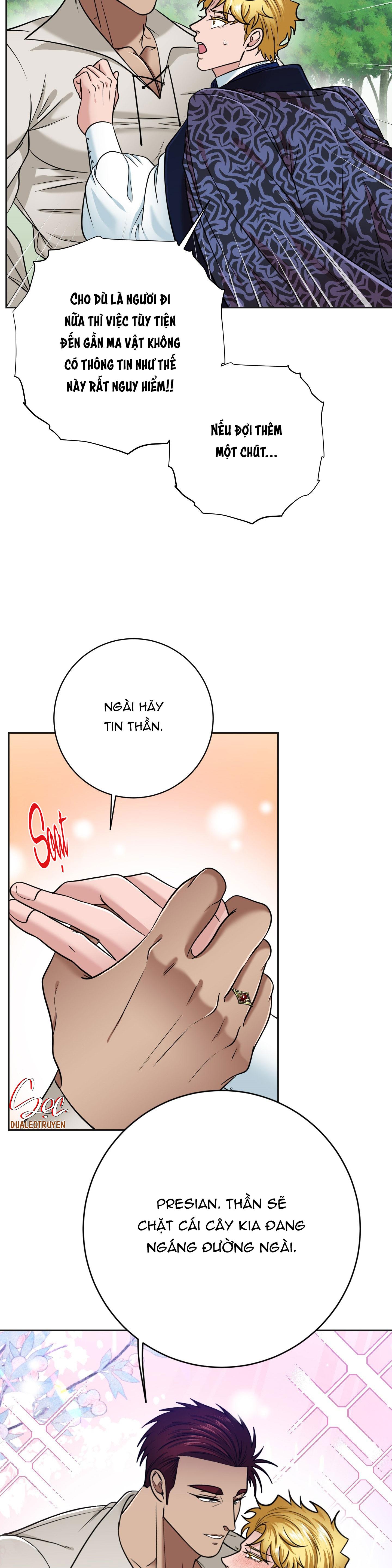 Đọc truyện CÔNG TƯỚC MUỐN CÓ CON NỐI DÕI - Chapter 57