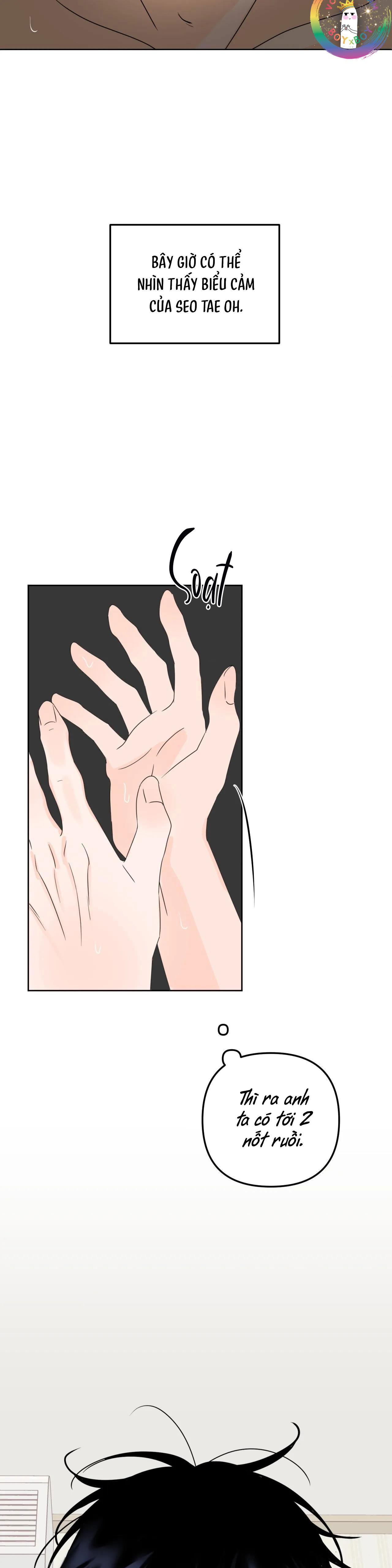 Đọc truyện Ranh Giới Mùi Hương - Chapter 17