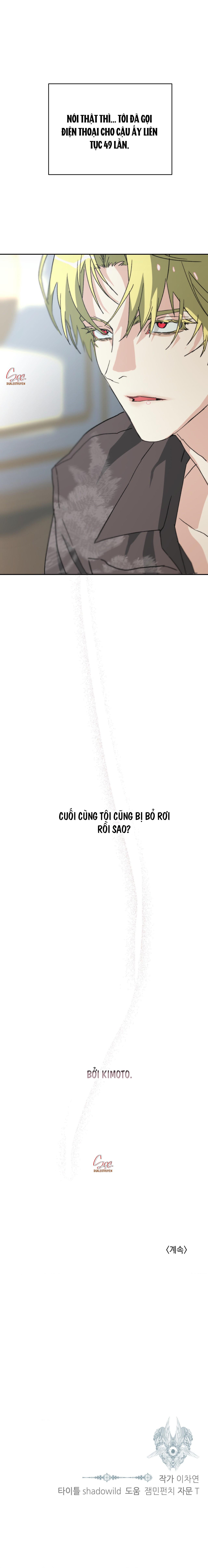 Đọc truyện BẠN CÙNG LỚP MẪU GIÁO MẶT TRỜI - Chapter 45
