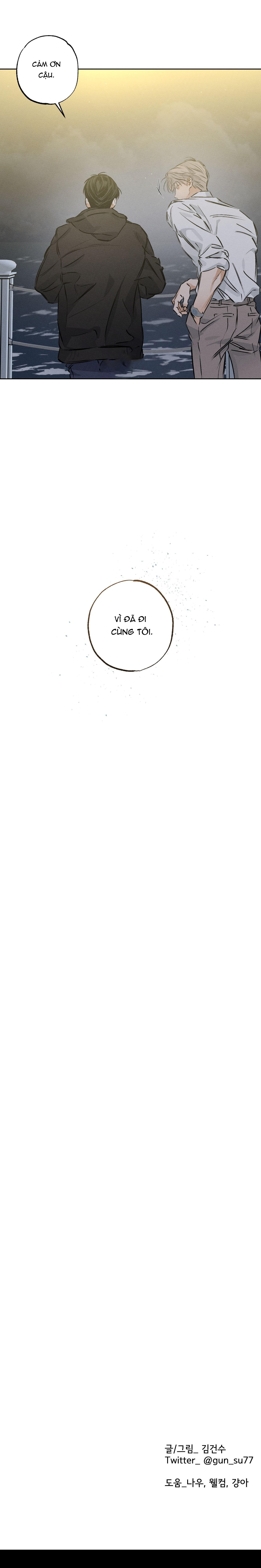 Đọc truyện STAGE BEHIND - Chapter 26