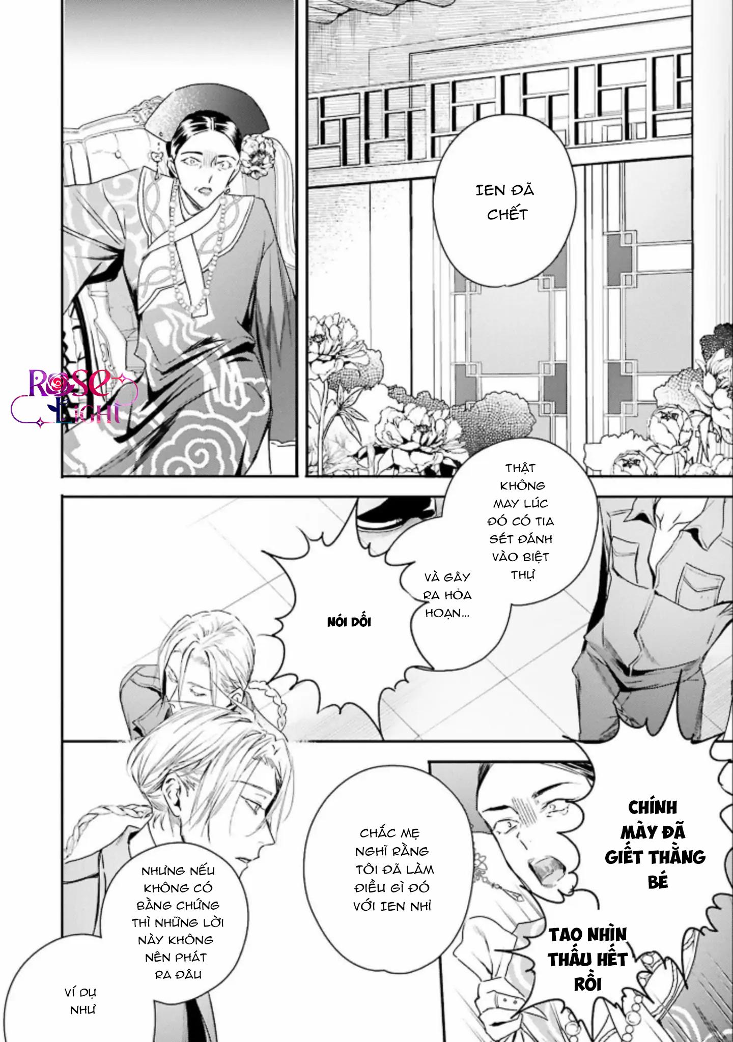 Đọc truyện World's End Bluebird - Chapter 9