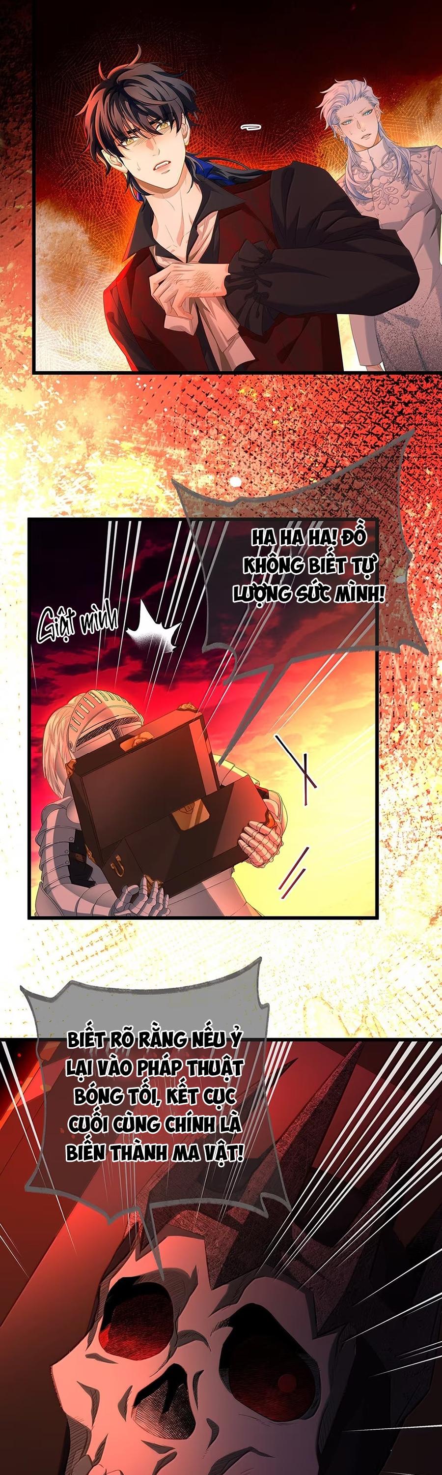 Đọc truyện Tôi Tái Sinh Thành Tiểu Ác Long Của Hoàng Tử Điện Hạ - Chapter 86