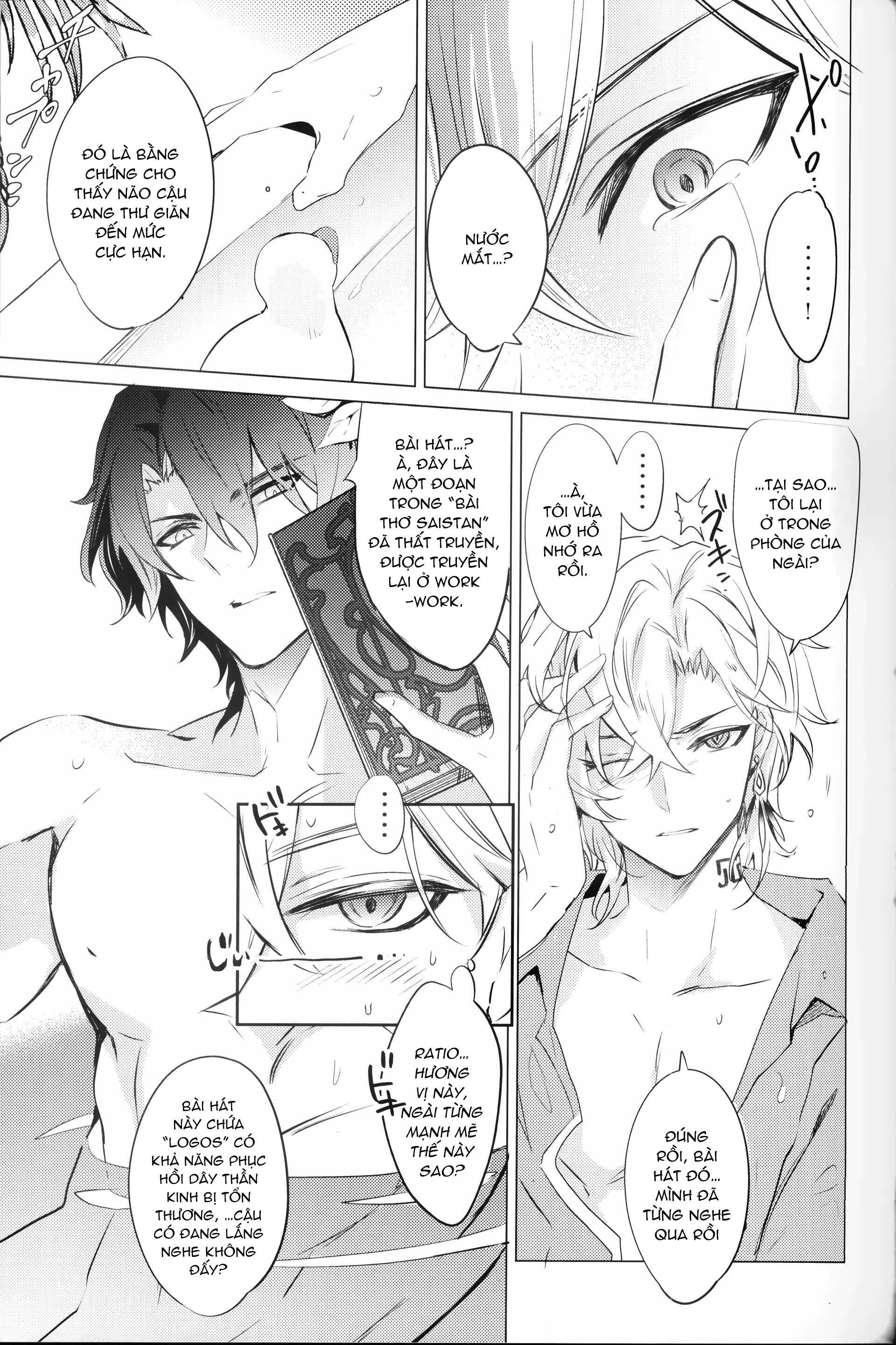 Đọc truyện (Vicera) Honkai Star Rail - Chapter 41