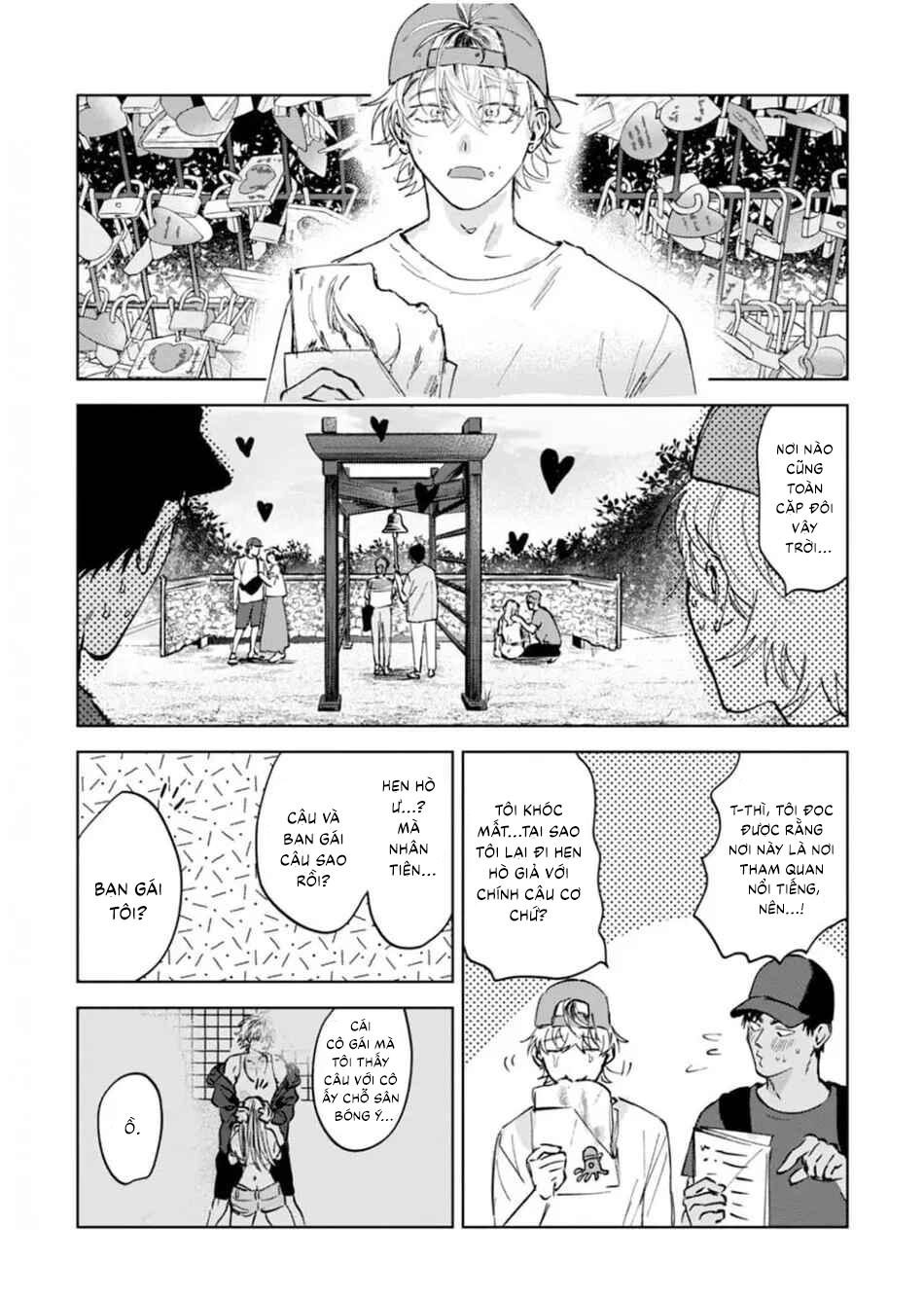Đọc truyện Làn da em đang cháy bỏng vì khao khát - Chapter 3