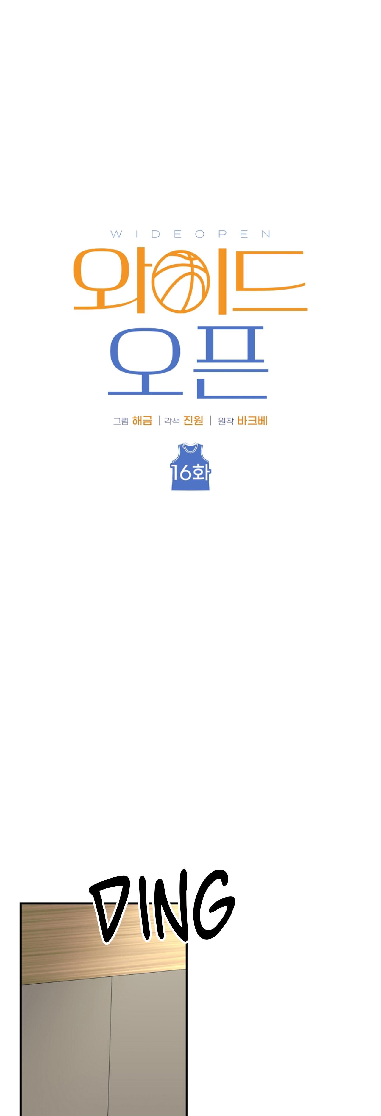 Đọc truyện SỰ THẬT TRẦN TRỤI - Chapter 16