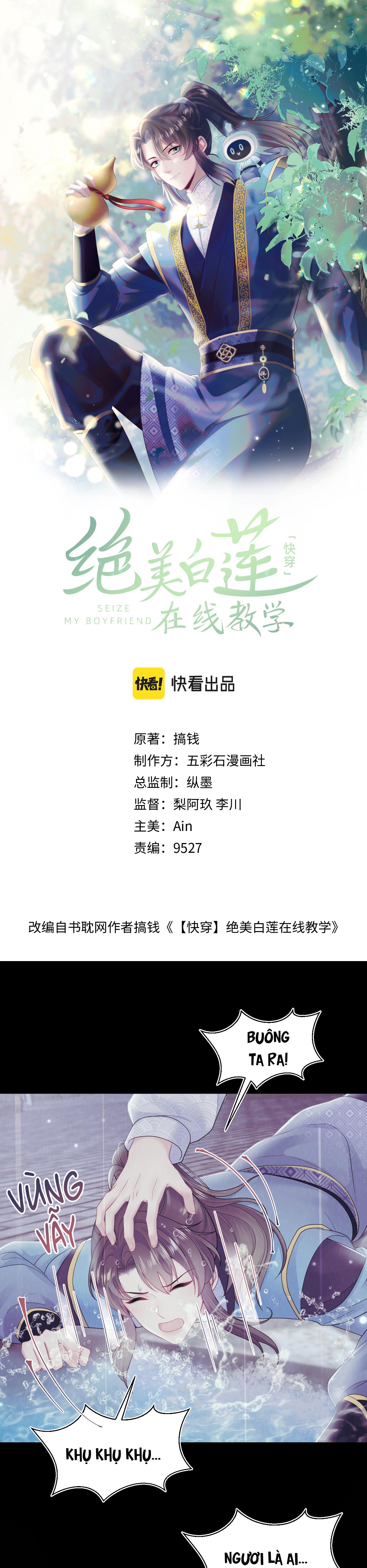 Đọc truyện Tuyệt mỹ bạch liên hoa online dạy học - Chapter 183