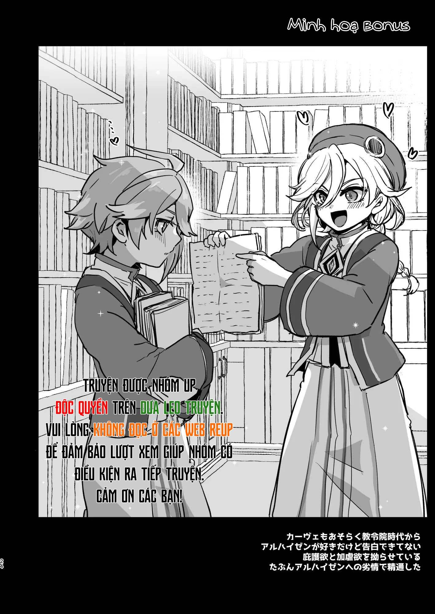 Đọc truyện Tổng Hợp Oneshot Genshin Impact - Chapter 83