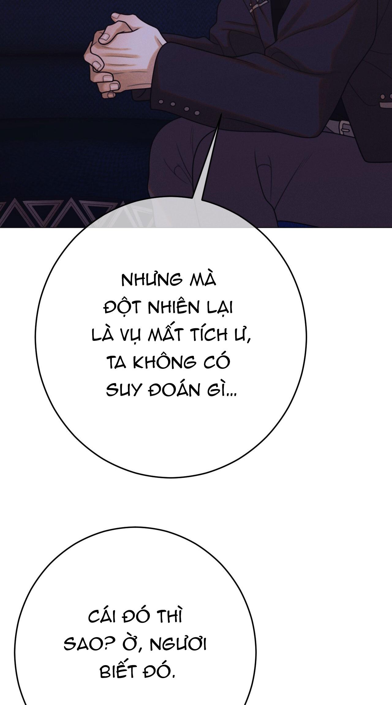 Đọc truyện QUẺ BÓI GIẤC MƠ CỦA YÊU TINH - Chapter 67
