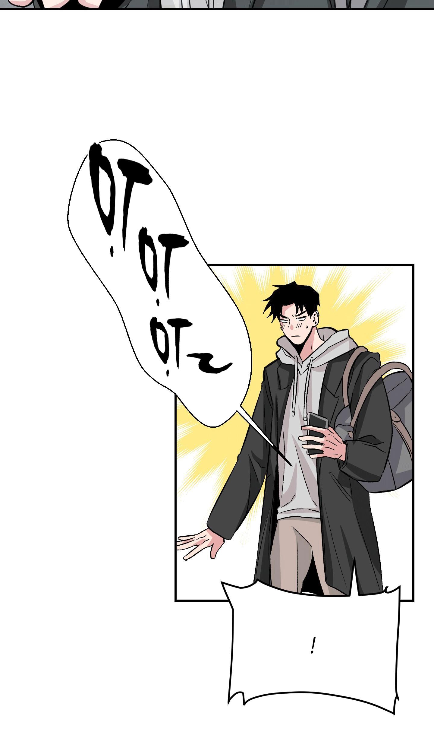 Đọc truyện NGHIỆN SEX - Chapter 41.1