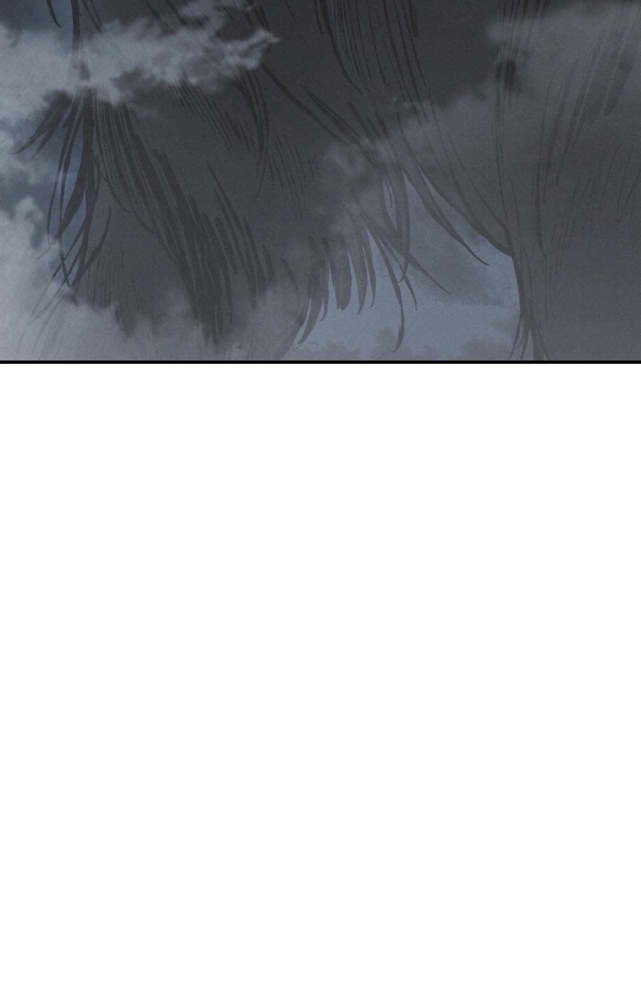 Đọc truyện (GĐCV) GALE OF THE GOD - Chapter 30