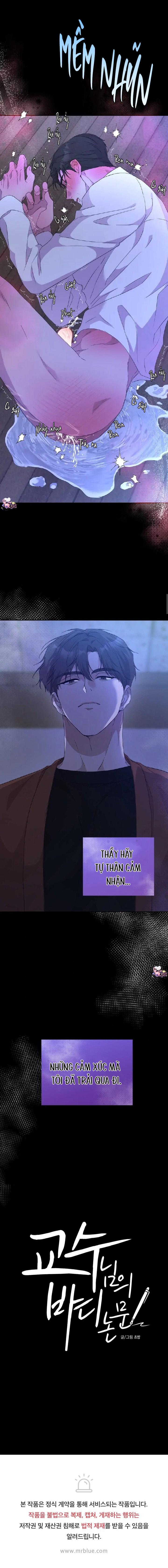 Đọc truyện Luận Văn Cơ Thể Của Giáo Sư - Chapter 0