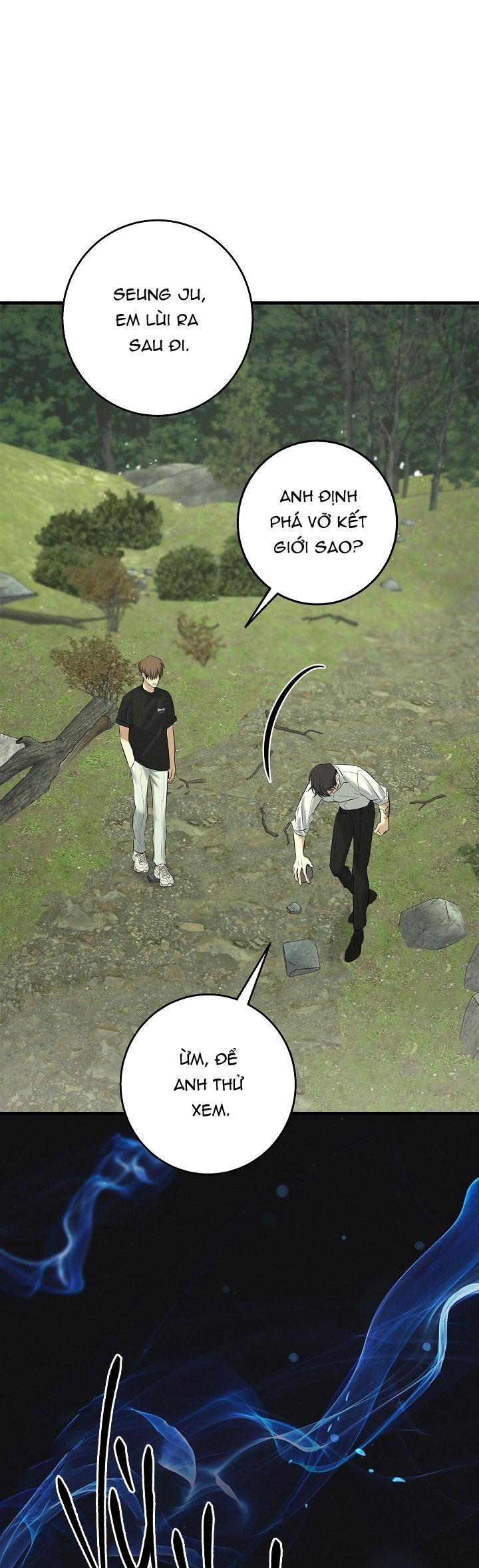 Đọc truyện ĐÊM KHÔNG DẤU VẾT - Chapter 57