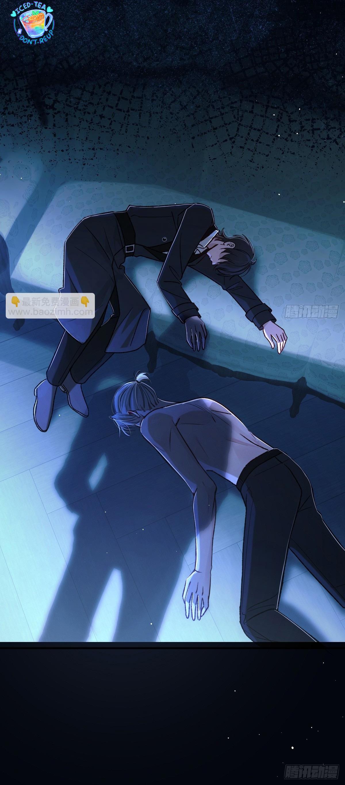 Đọc truyện Tình yêu của kẻ khát máu - Chapter 32